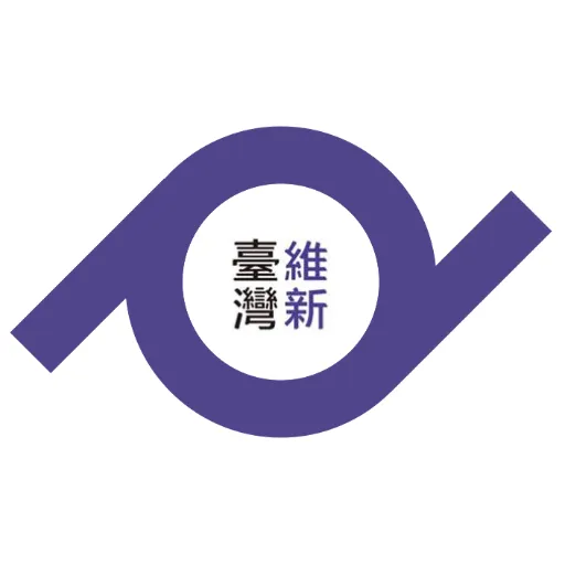 2024總統大選可能參選人:台灣維新-蘇煥智