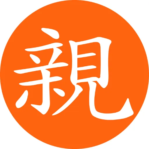 2024總統大選可能參選人: 親民黨-宋楚瑜