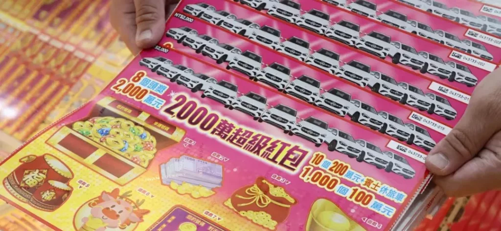 刮刮樂怎麼選才會中？中獎小撇步都在這！