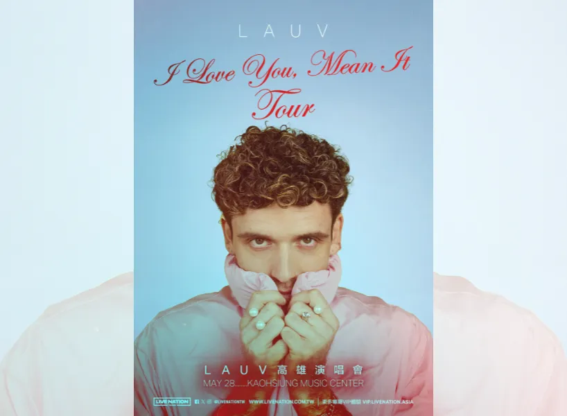 2025 台灣演唱會:Lauv