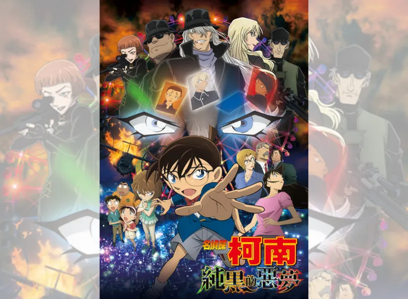 【5月 Netflix 推薦】10部影集《柯南》《愛x死x機器人》強勢回歸