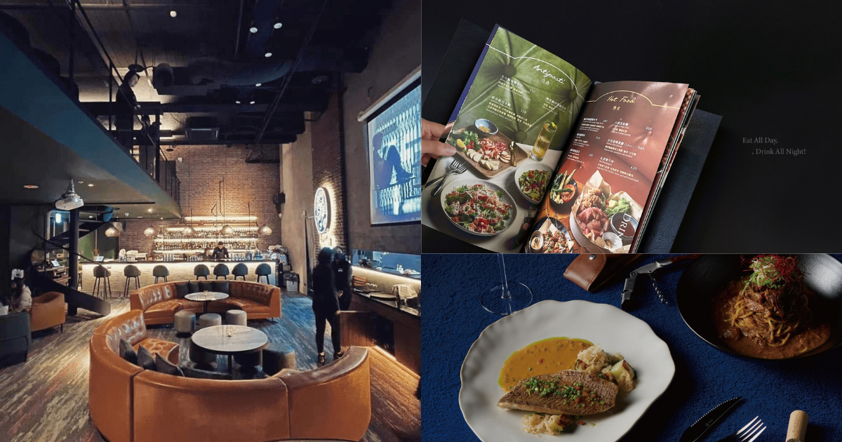 台中餐酒館推薦-Beta Bistro 貝塔餐酒館