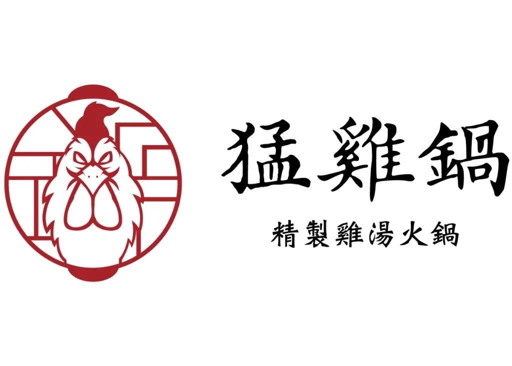 台中猛雞鍋