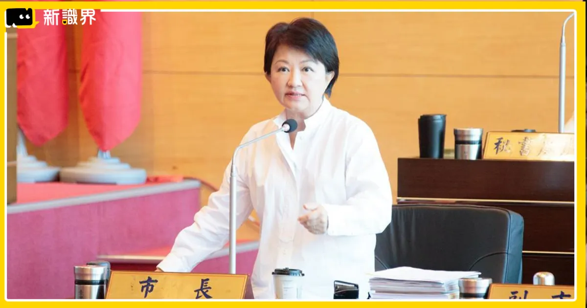 台中大巨蛋落腳水湳經貿園區！力拚2030年完工，房市發展引熱議