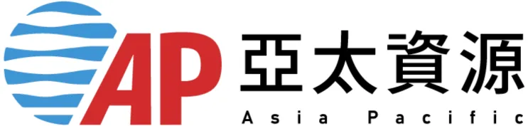 亞太人力仲介
