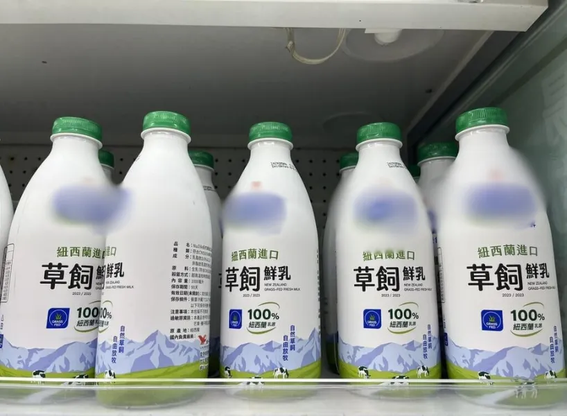 紐西蘭牛奶示意圖