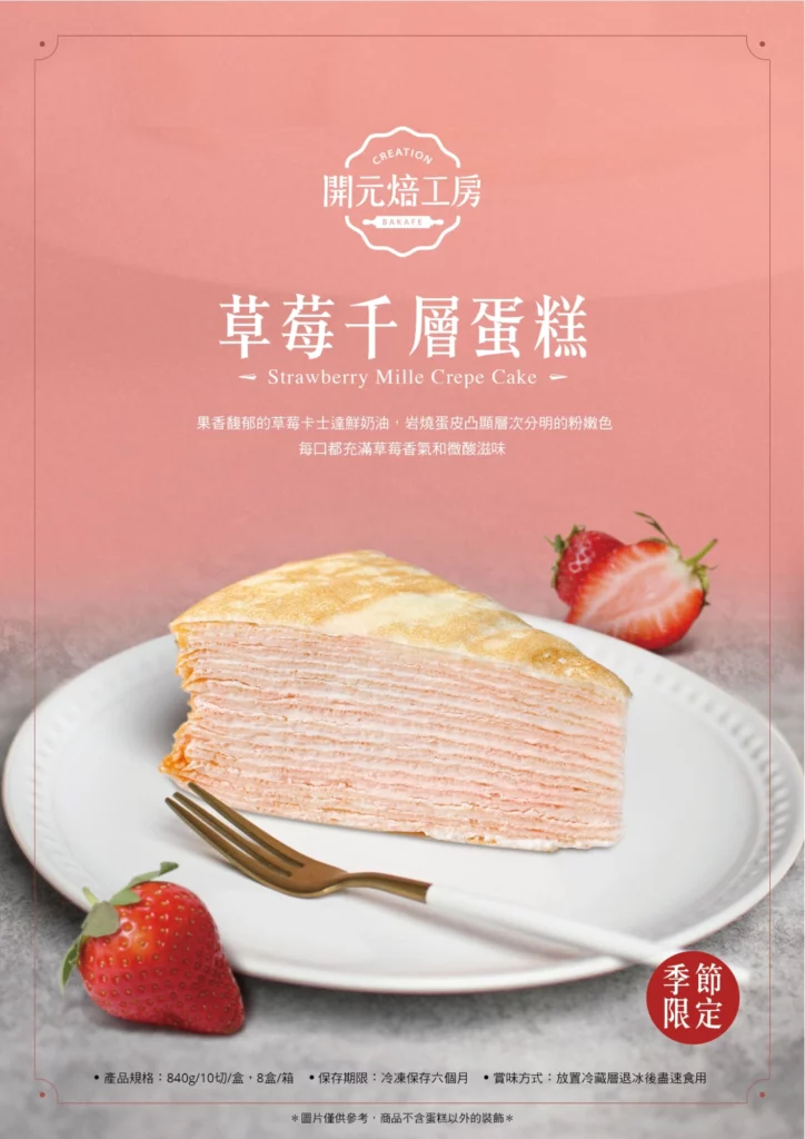 【沙鹿火鍋推薦】星火鍋物和牛吃到飽+日本酒!高級日式燒肉鍋物體驗