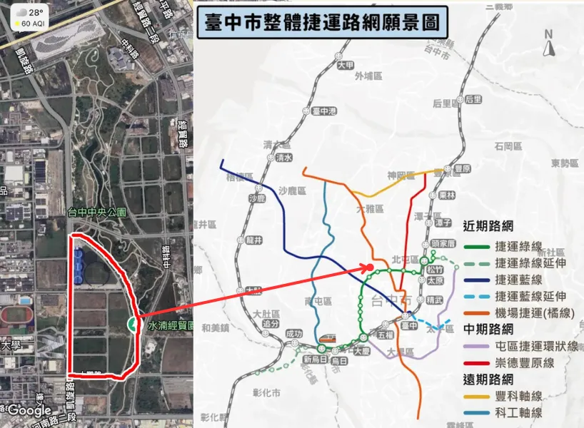 台中大巨蛋預定地位於捷運綠線與橘線路線相會