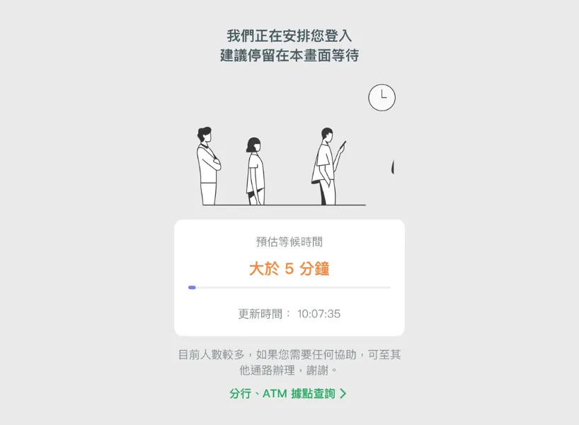 破3字頭!新台幣升值好壞一次看:對進出口、台股、房市影響
