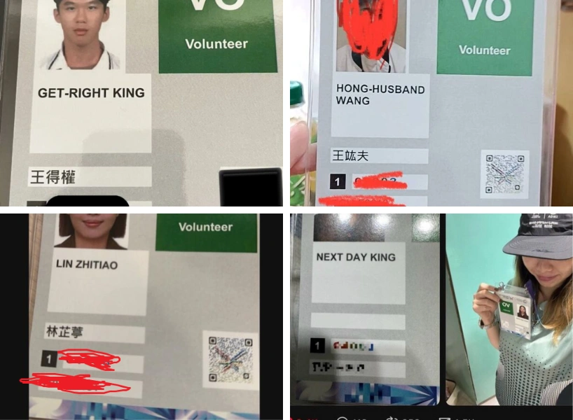 2025世壯運出包事件統整!國際賽事淪為災難笑話,誰該負責?