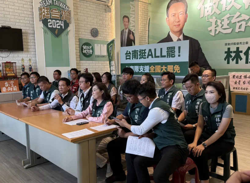 民進黨立委組成「台南隊」支持大罷免活動
