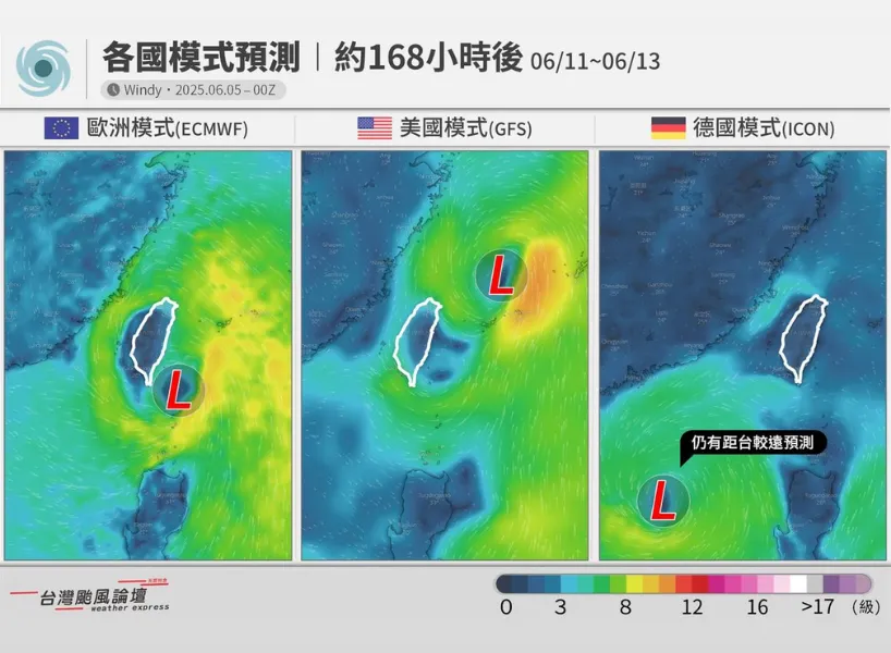各國預測下週蝴蝶颱風將成形,但路徑預測尚未取得共識