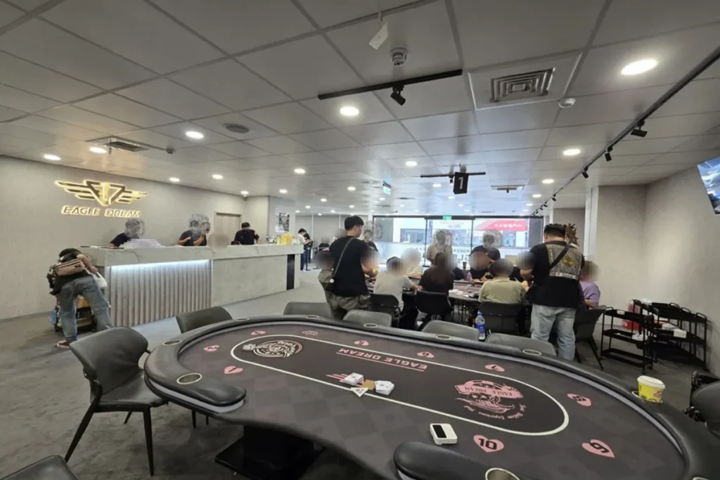 Eagle Dream新竹店疑似以合法掩蓋違法，被查獲