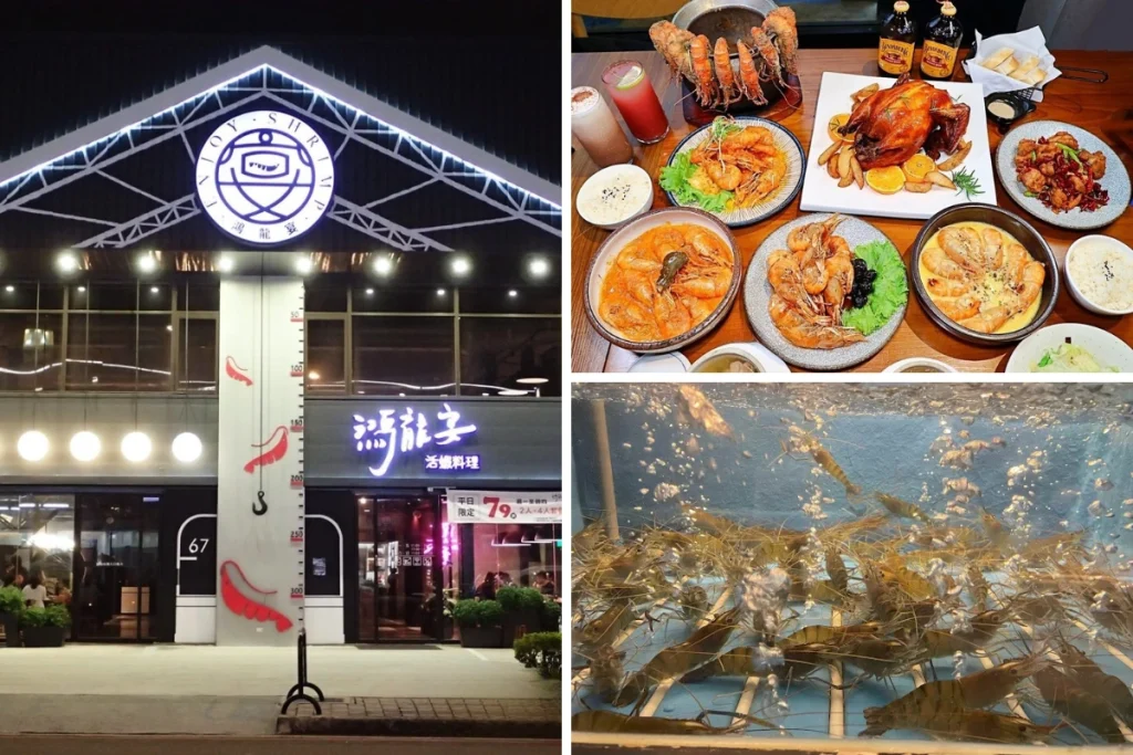 2025父親節餐廳這裡吃!10間全台最強88節聚餐推薦清單