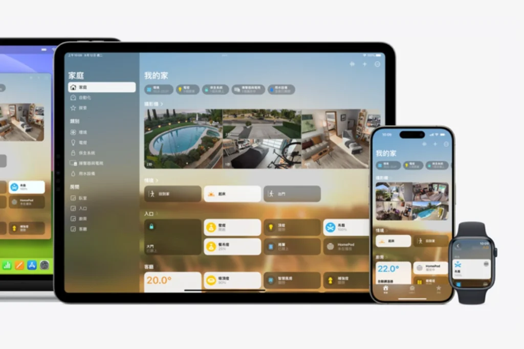 iOS 18.6正式版發布！10大更新重點整理、「這些」舊機型請升級