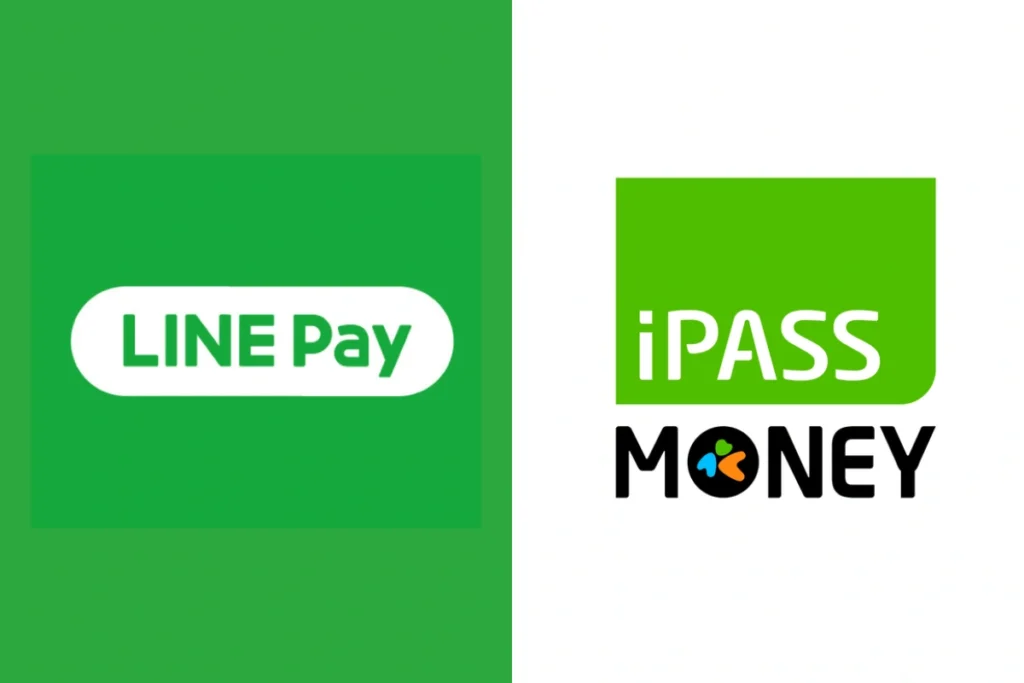 2025 LINE Pay停用iPASS MONEY！700萬用戶必看轉移教學