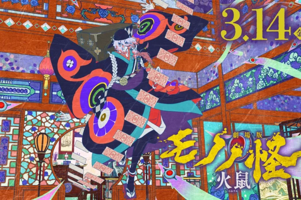 2025 Netflix 8月片單:《星期三》強勢回歸、15部必看話題新劇!