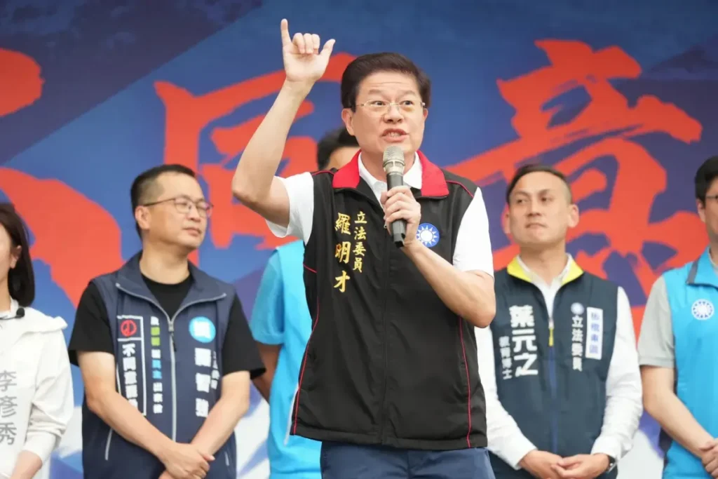 8/23罷免名單-新北市立委羅明才