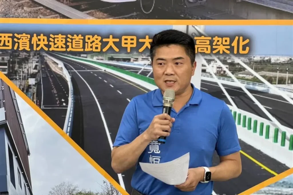 8/23罷免名單-台中市立委顏寬恒