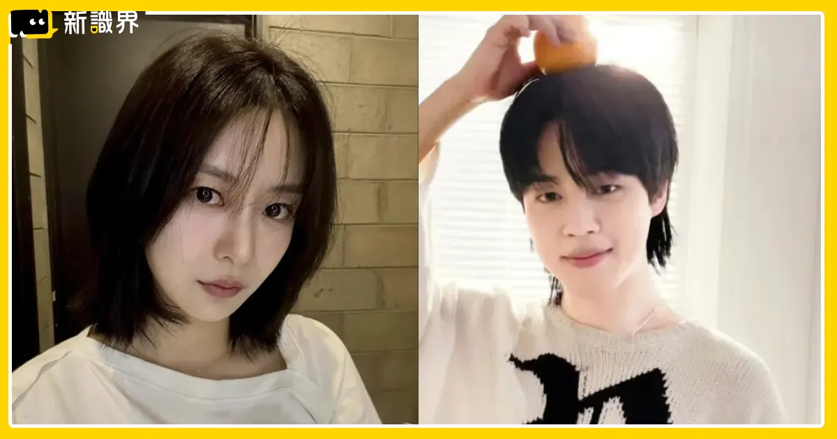 宋多恩爆熱戀BTS Jimin！電梯約會片外流證實同居？公司急回應