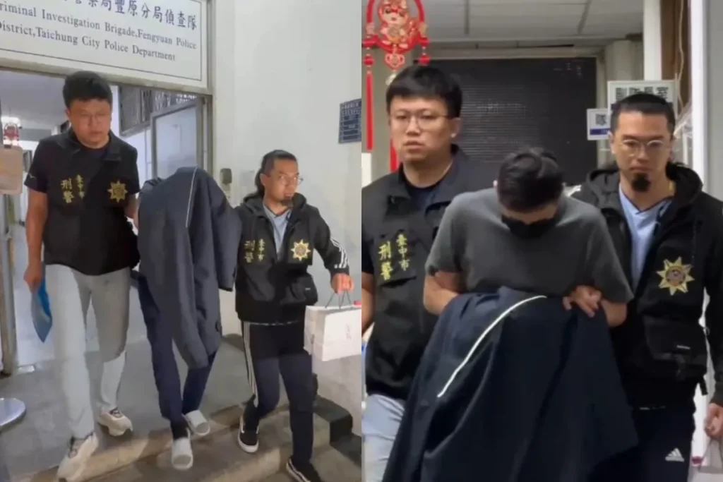 詹智能命案兇手已自首,並移送地檢署