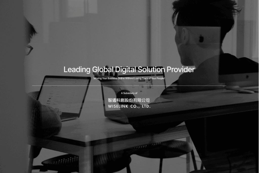 Global Line Network(GLN)
