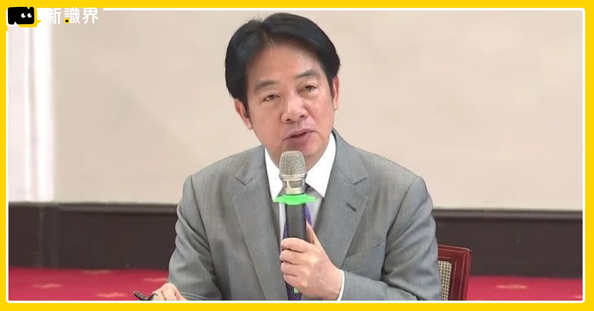 普發現金1萬什麼時候領？賴清德簽署總統令、10月底前完成發放
