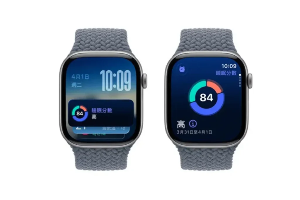 Apple Watch Series 11