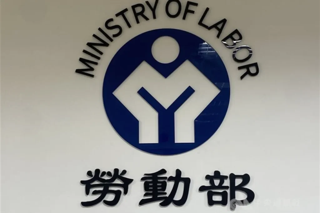 勞動部明年115年調升基本工資,餐飲與服務業最受衝擊