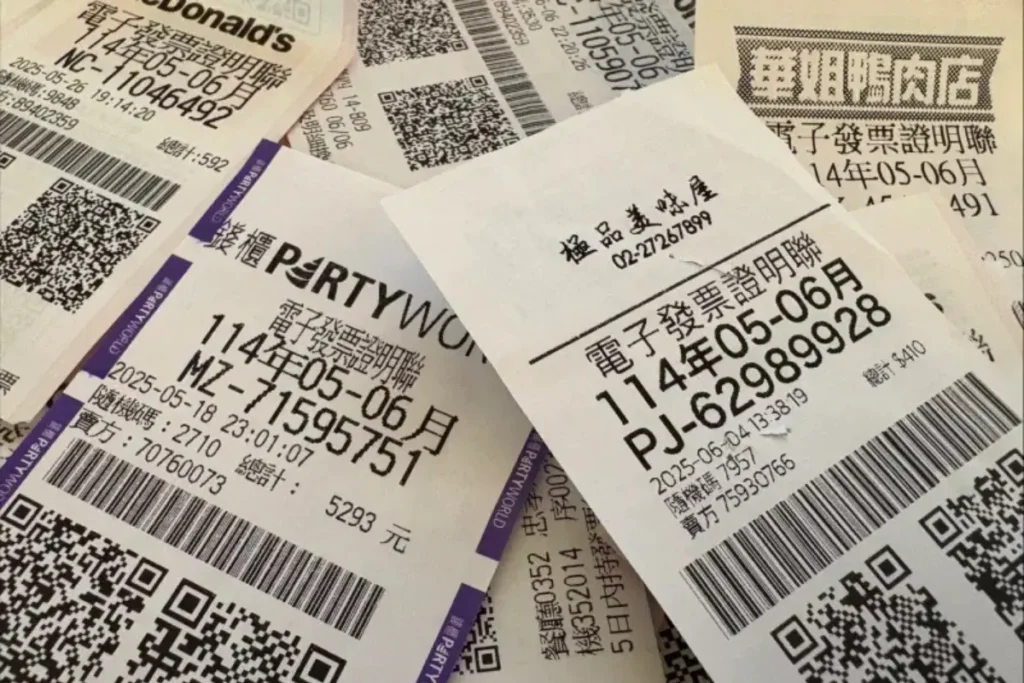 統一發票中獎不能領獎的情況
