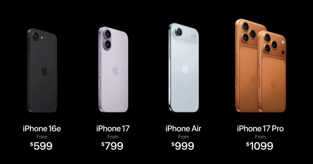 iPhone 17系列價格/預購/開賣日期