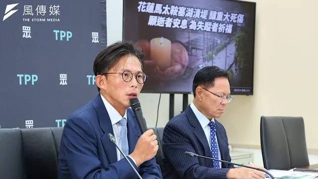 陳駿季回應野黨與社群質疑