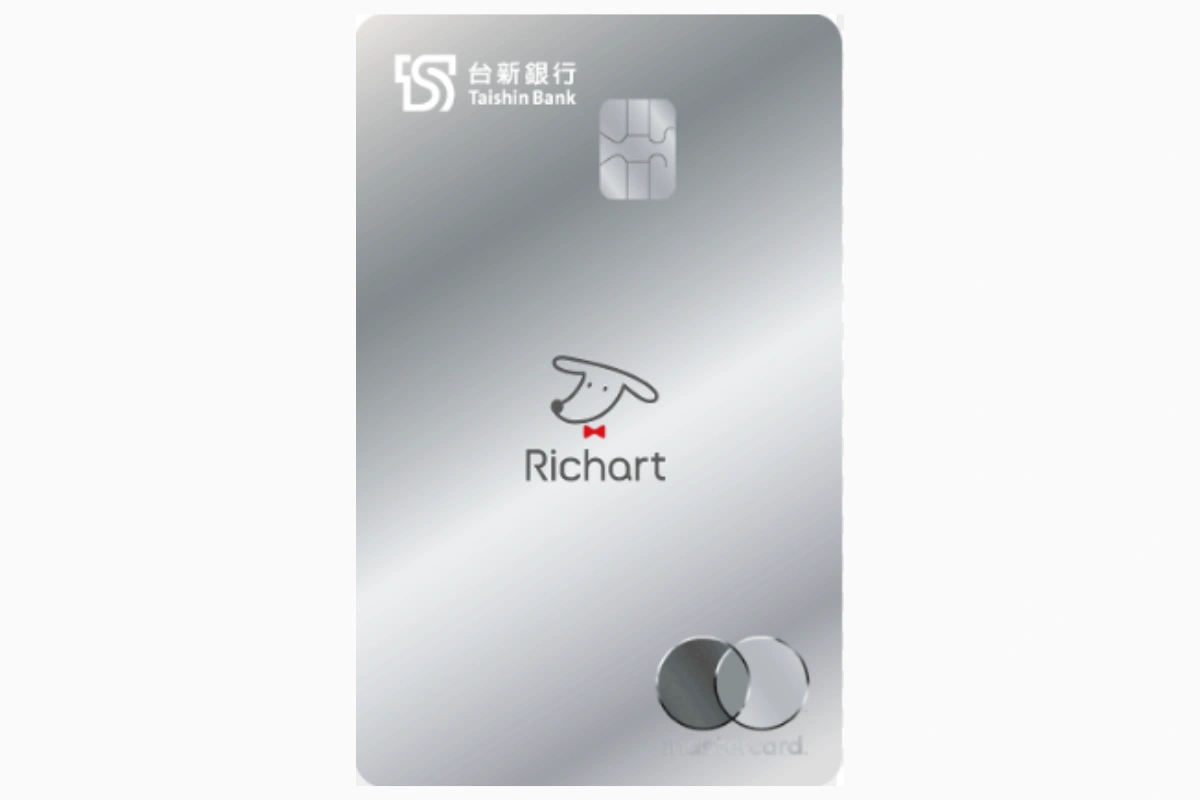買iPhone信用卡哪張回饋最多？優惠、分期、iPhone 17預購攻略！