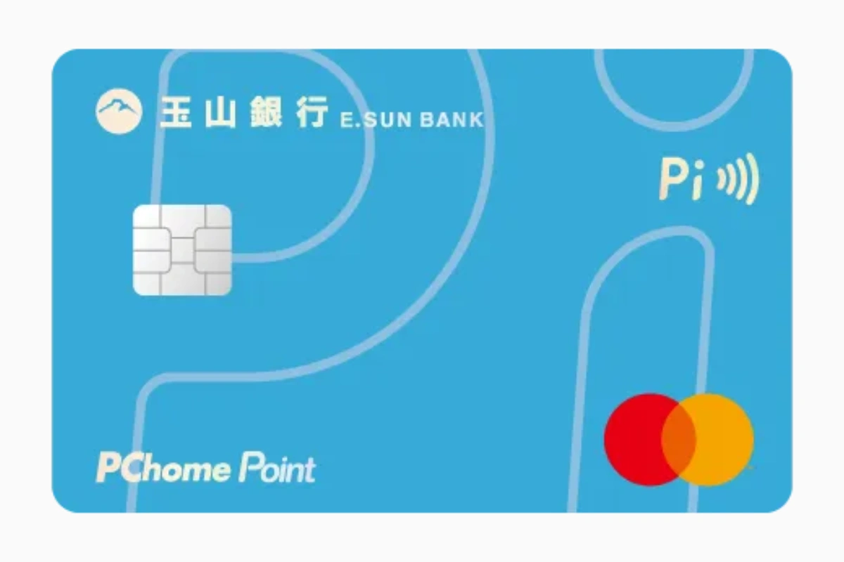 買iPhone信用卡哪張回饋最多？優惠、分期、iPhone 17預購攻略！