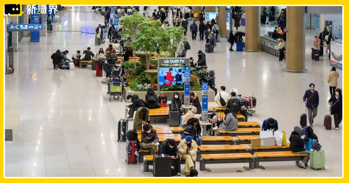 9/19 起韓國機場罷工！15 座機場中秋連假航班恐延誤，不便險有賠嗎？