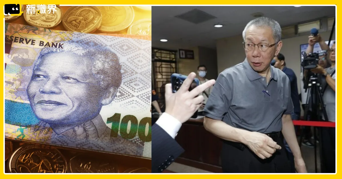 柯文哲羈押庭：希望是曼德拉不是伍子胥 批司法「先關後找證據」