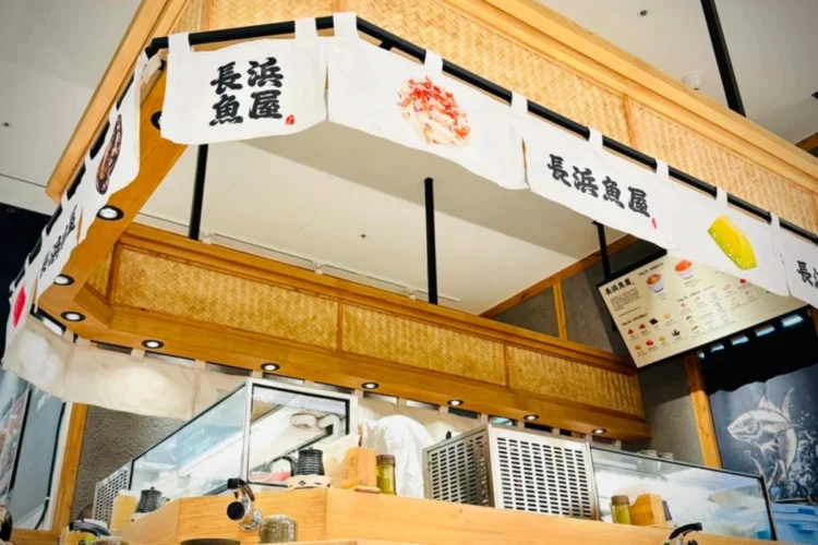 新光三越台中