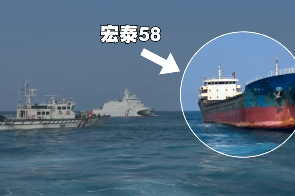 2025台灣海底電纜已經斷9條!原因、影響、修復狀況一次整理