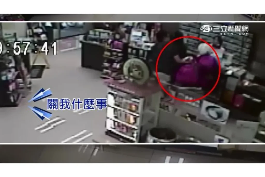 10 年前邱男就曾犯下苗栗砍人事件