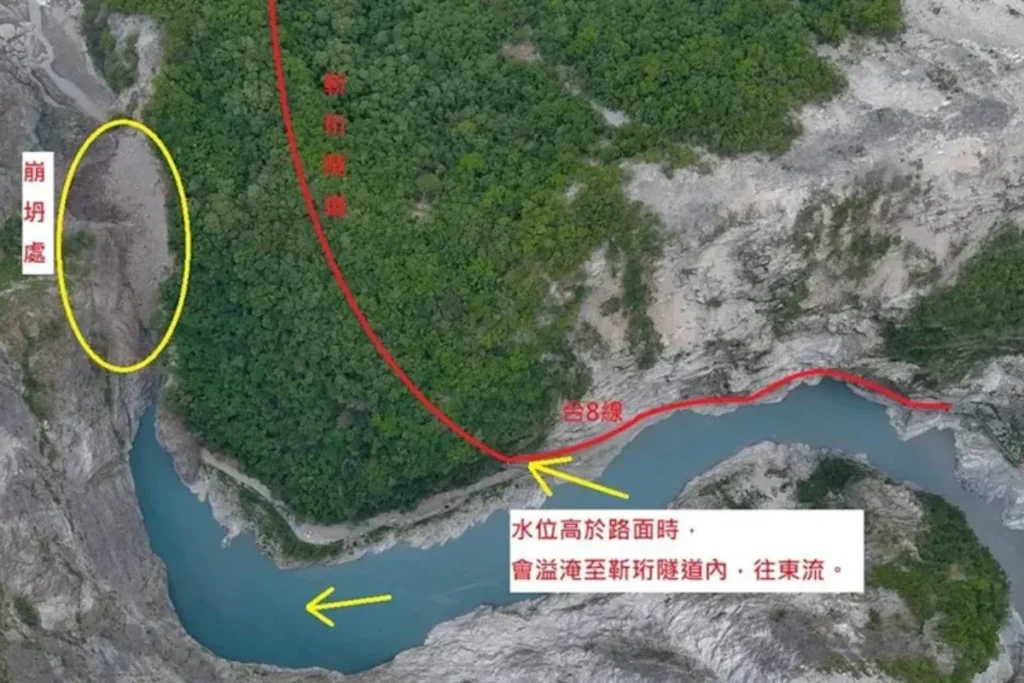 花蓮立霧溪燕子口堰塞湖，台8線167.7K至184.5K路段已全面封閉，嚴禁人車進入天祥至太魯閣封鎖區，受堰塞湖影響地點包括