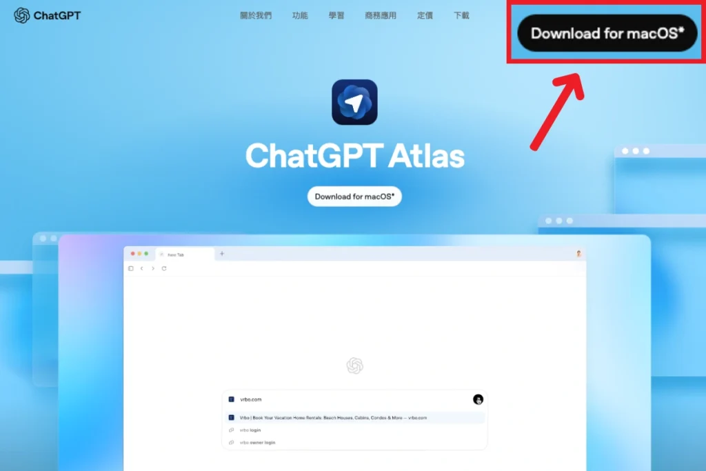 ChatGPT Atlas