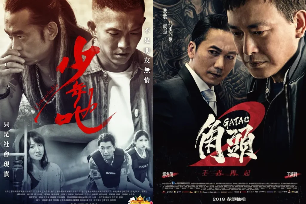 顏正國擔任《少年吔》《角頭2》導演