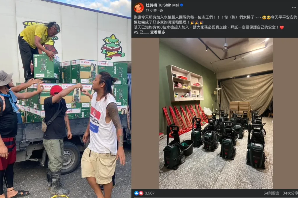 杜詩梅許願高壓水槍清潔災區，開放花蓮使用
