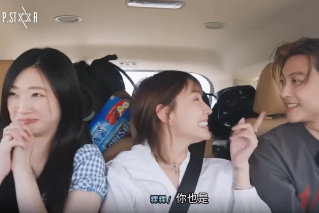 范姜彥豐-粿粿王子