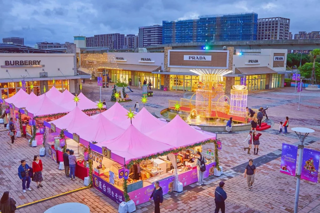 全台聖誕節活動