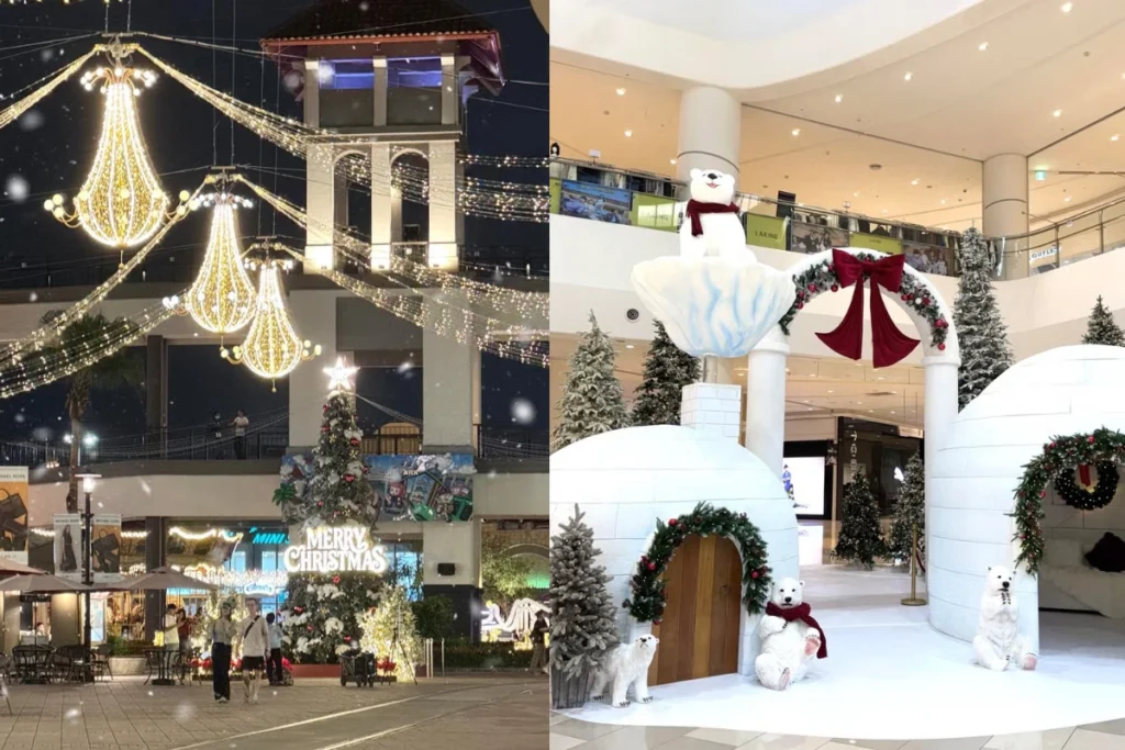 全台聖誕節活動