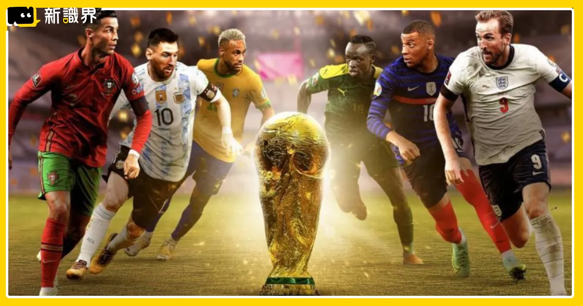 2026 FIFA 世界盃足球規則懶人包：5分鐘看懂最新判罰與制度！