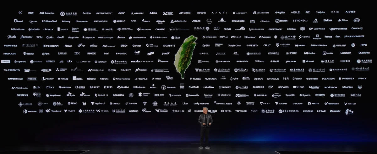 2026 gtc taipei keynote 黃仁勳演講背板