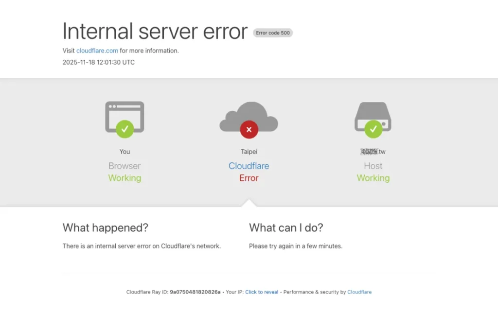 Cloudflare 掛了造成全球網路當機