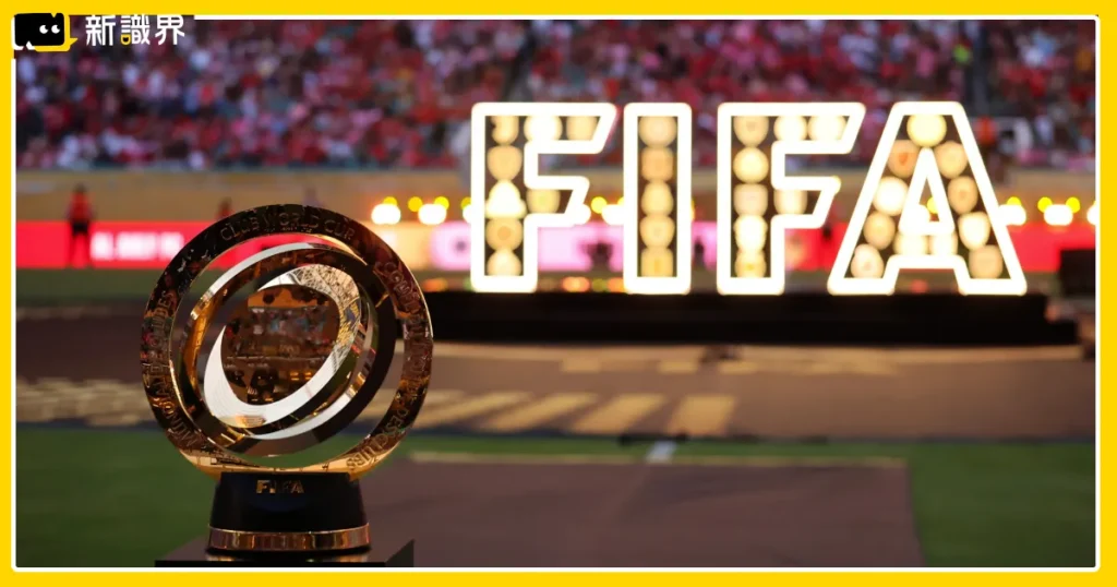 世足晉級名單總整理！2026 世界盃 48 隊有哪些？附加賽分組賽程